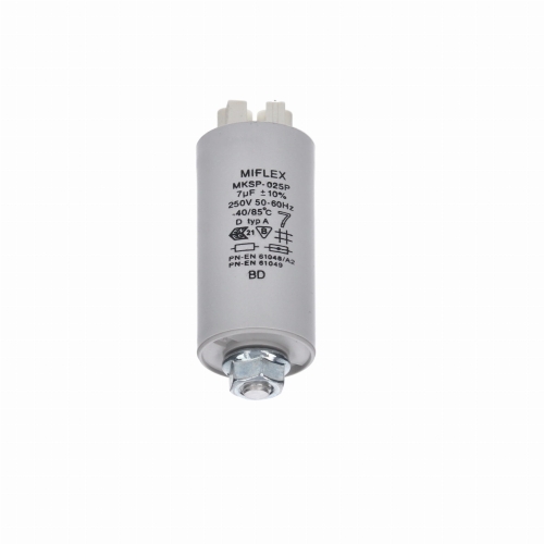 7uF 250V-30-W6_2.jpg