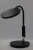 Lampka biurkowa K-BL1237 CZARNY z serii DINO