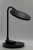 Lampka biurkowa K-BL1153 CZARNY z serii GAJA