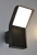 Kinkiet K-8146 z serii VIDAR