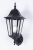 Kinkiet K-5006A UP CZARNY z serii LOZANA