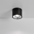 Reflektor / spot K-5132 z serii HORN