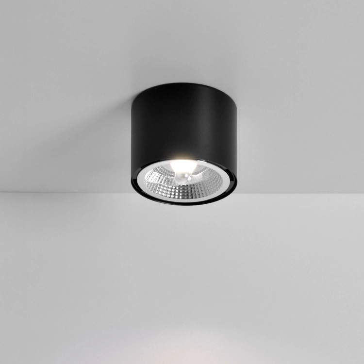 Reflektor / spot K-5132 z serii HORN
