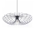 Lampa wisząca K-3409 z serii TIZI
