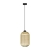 Lampa wisząca K-5741 z serii FADIGA