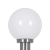 Lampa ogrodowa stojąca K-LP270-450 z serii ANA