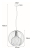 Lampa wisząca K-3405 BIAŁY z serii TORI